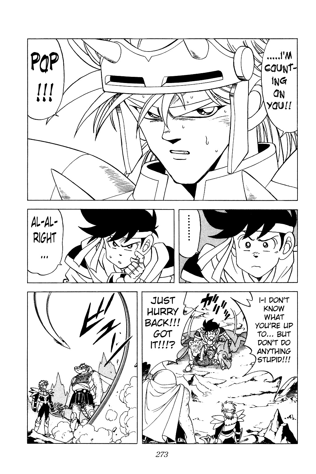 Dragon Quest: The Adventure of Dai Chapter 182 page 17 - Chapter 182: Unexpected Reinforcements