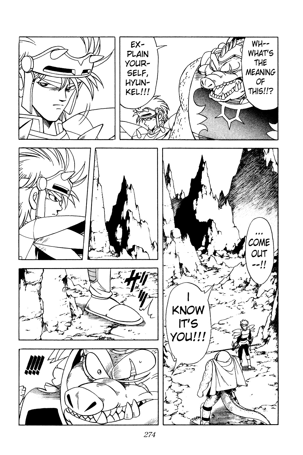 Dragon Quest: The Adventure of Dai Chapter 182 page 18 - Chapter 182: Unexpected Reinforcements
