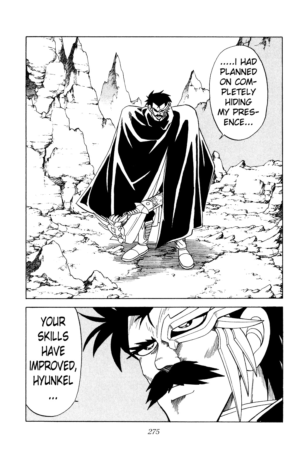Dragon Quest: The Adventure of Dai Chapter 182 page 19 - Chapter 182: Unexpected Reinforcements