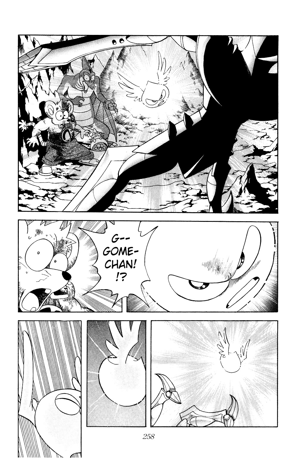 Dragon Quest: The Adventure of Dai Chapter 182 page 2 - Chapter 182: Unexpected Reinforcements