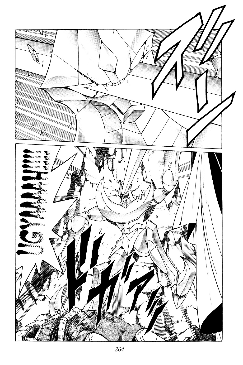 Dragon Quest: The Adventure of Dai Chapter 182 page 8 - Chapter 182: Unexpected Reinforcements