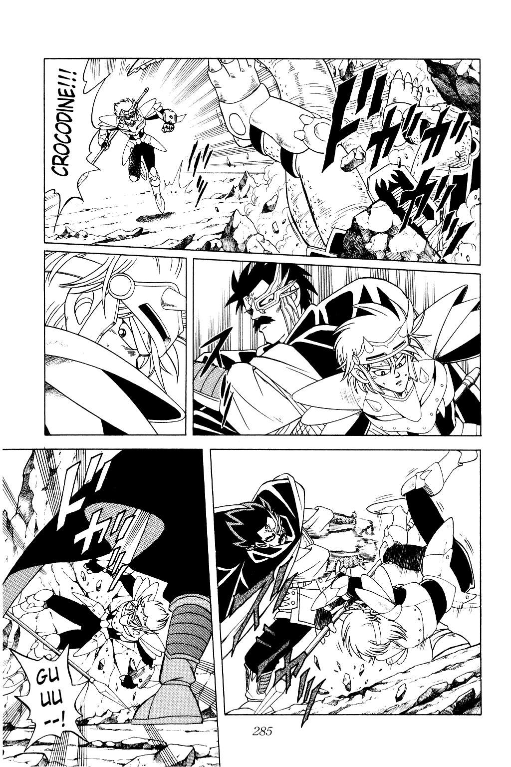 Dragon Quest: The Adventure of Dai Chapter 183 page 10 - Chapter 183: Outbreak of the Great Battle of True Demons!!?