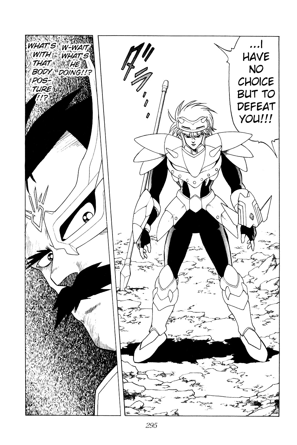 Dragon Quest: The Adventure of Dai Chapter 183 page 20 - Chapter 183: Outbreak of the Great Battle of True Demons!!?