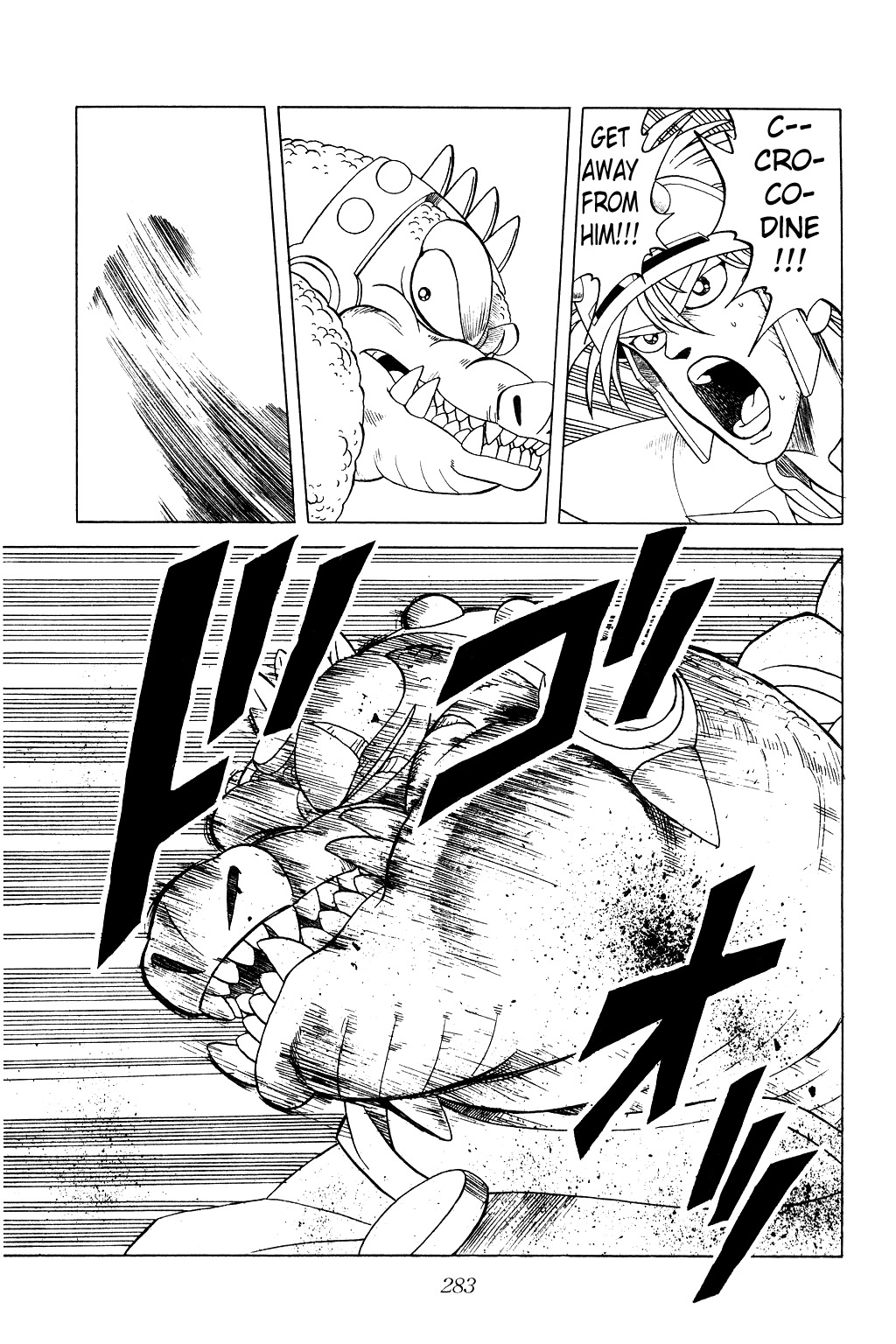 Dragon Quest: The Adventure of Dai Chapter 183 page 8 - Chapter 183: Outbreak of the Great Battle of True Demons!!?