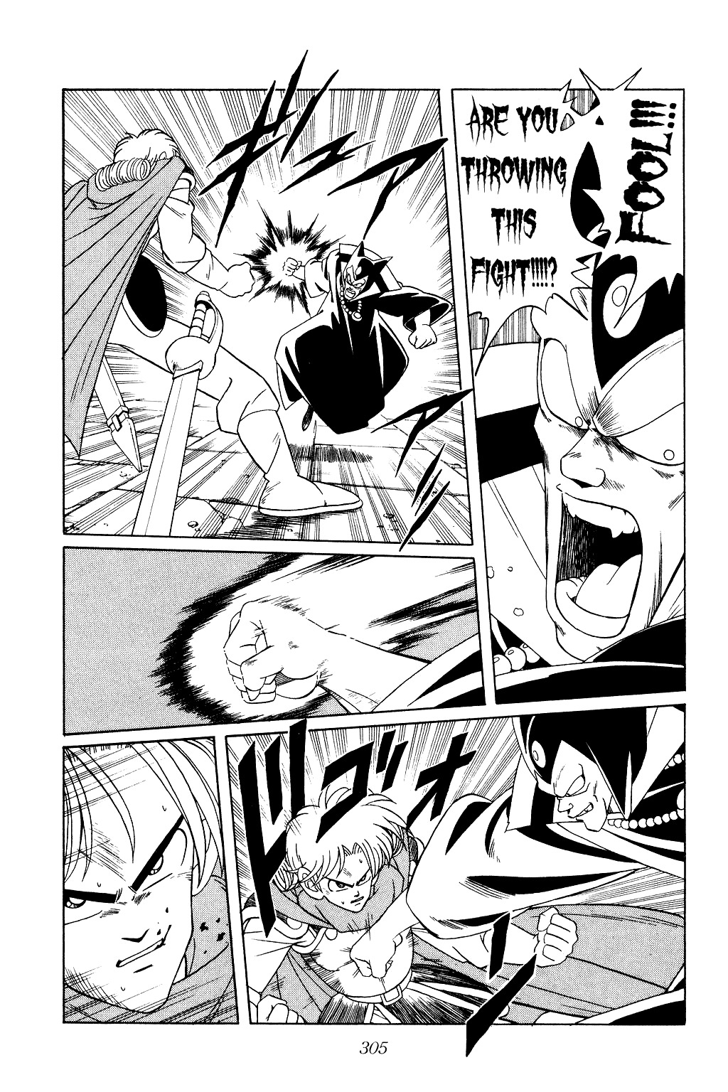 Dragon Quest: The Adventure of Dai Chapter 184 page 10 - Chapter 184: The Desire of the Magic Spear