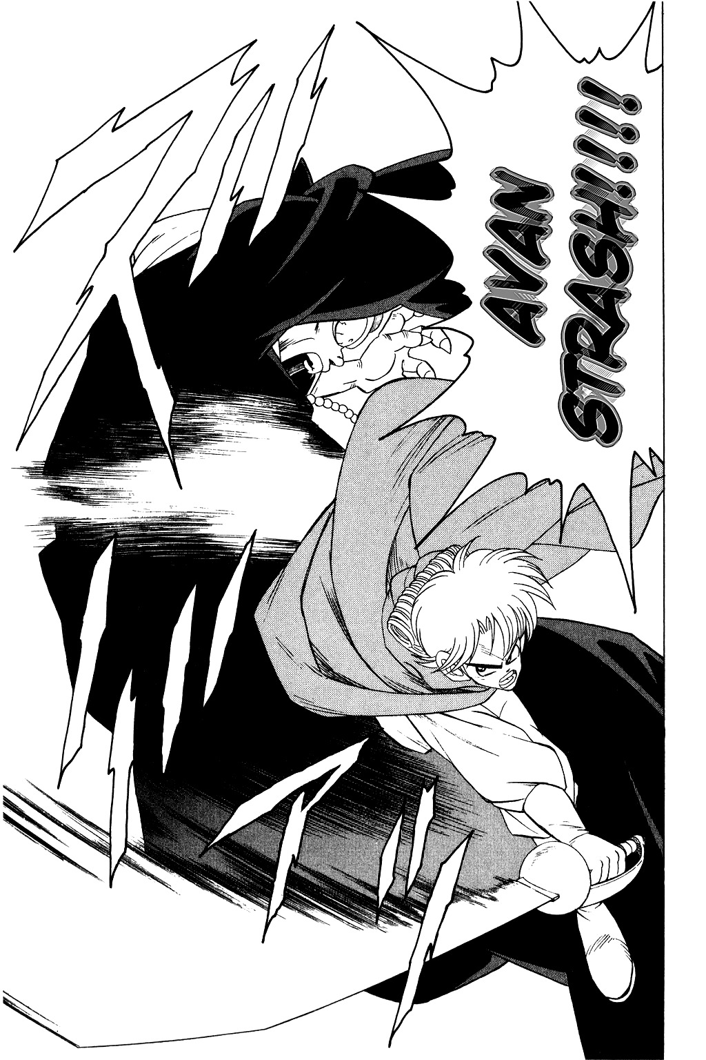 Dragon Quest: The Adventure of Dai Chapter 184 page 12 - Chapter 184: The Desire of the Magic Spear