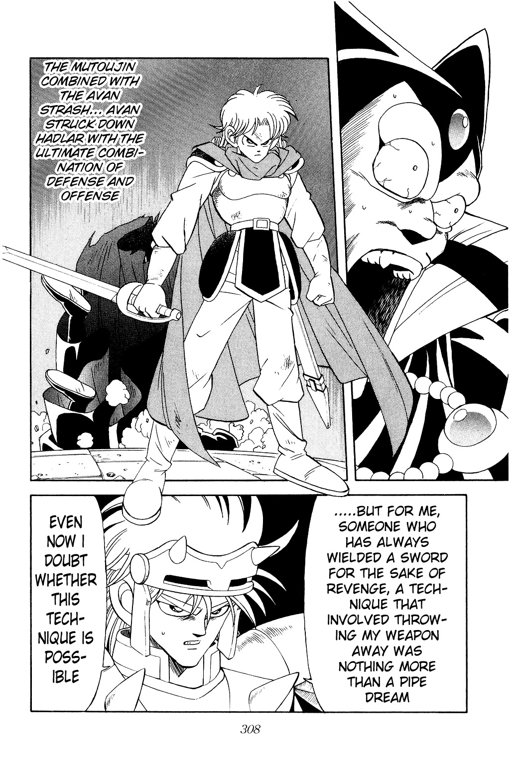 Dragon Quest: The Adventure of Dai Chapter 184 page 13 - Chapter 184: The Desire of the Magic Spear