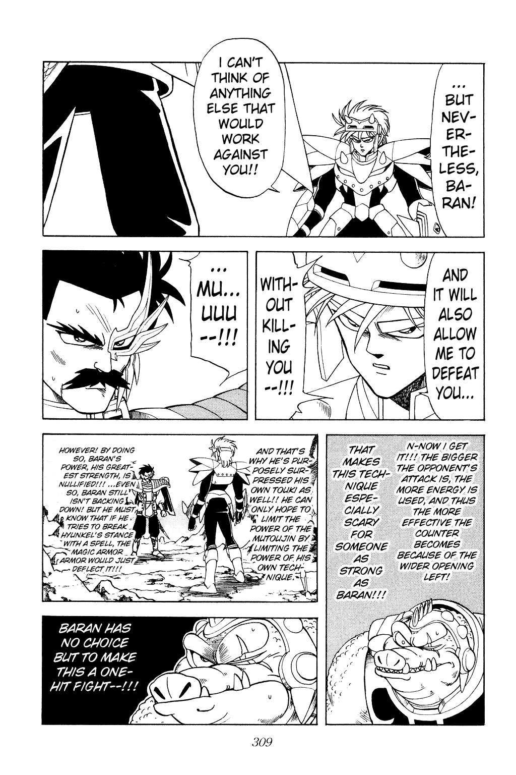 Dragon Quest: The Adventure of Dai Chapter 184 page 14 - Chapter 184: The Desire of the Magic Spear