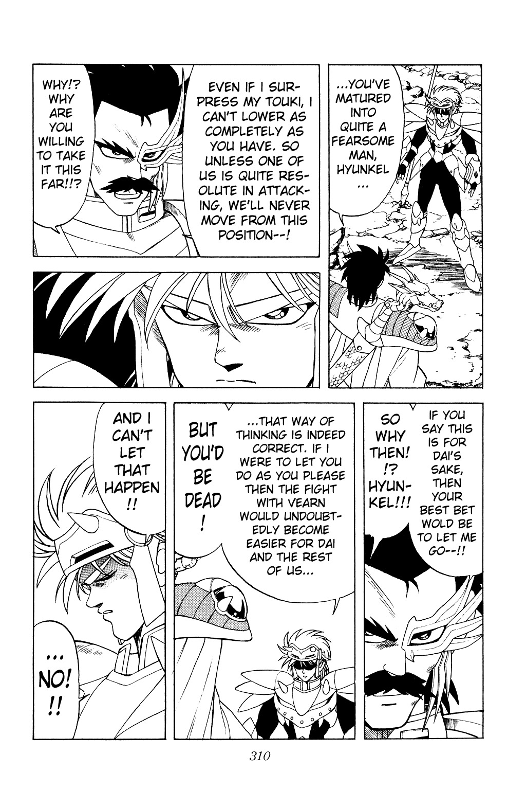 Dragon Quest: The Adventure of Dai Chapter 184 page 15 - Chapter 184: The Desire of the Magic Spear
