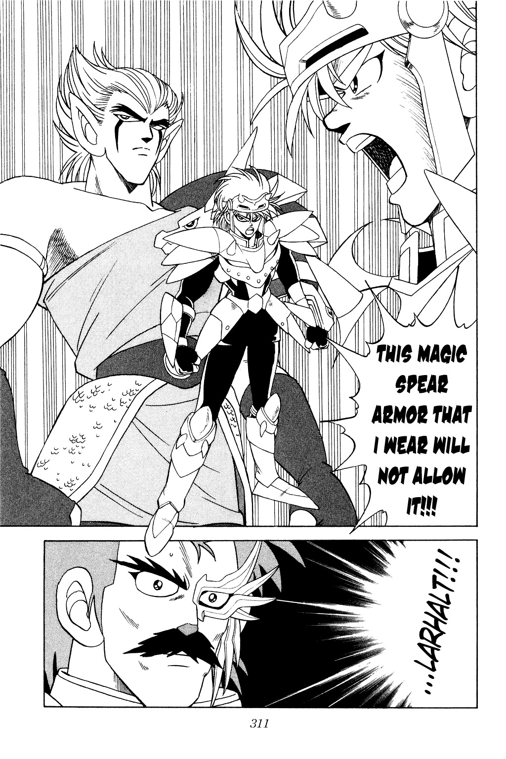Dragon Quest: The Adventure of Dai Chapter 184 page 16 - Chapter 184: The Desire of the Magic Spear