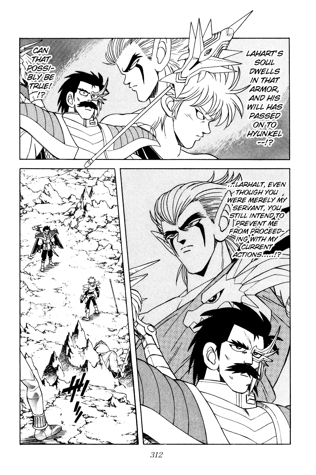 Dragon Quest: The Adventure of Dai Chapter 184 page 17 - Chapter 184: The Desire of the Magic Spear