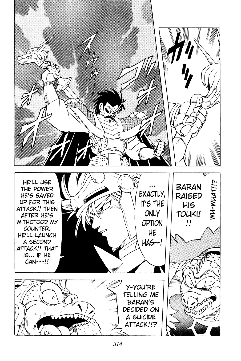 Dragon Quest: The Adventure of Dai Chapter 184 page 19 - Chapter 184: The Desire of the Magic Spear