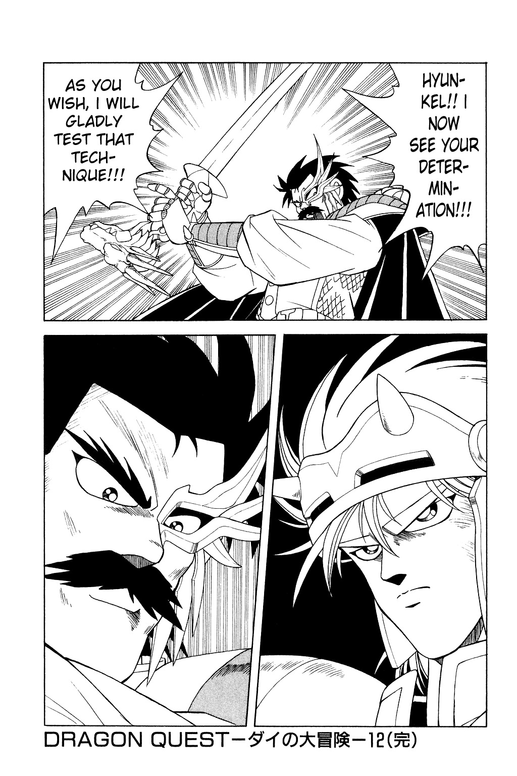 Dragon Quest: The Adventure of Dai Chapter 184 page 20 - Chapter 184: The Desire of the Magic Spear