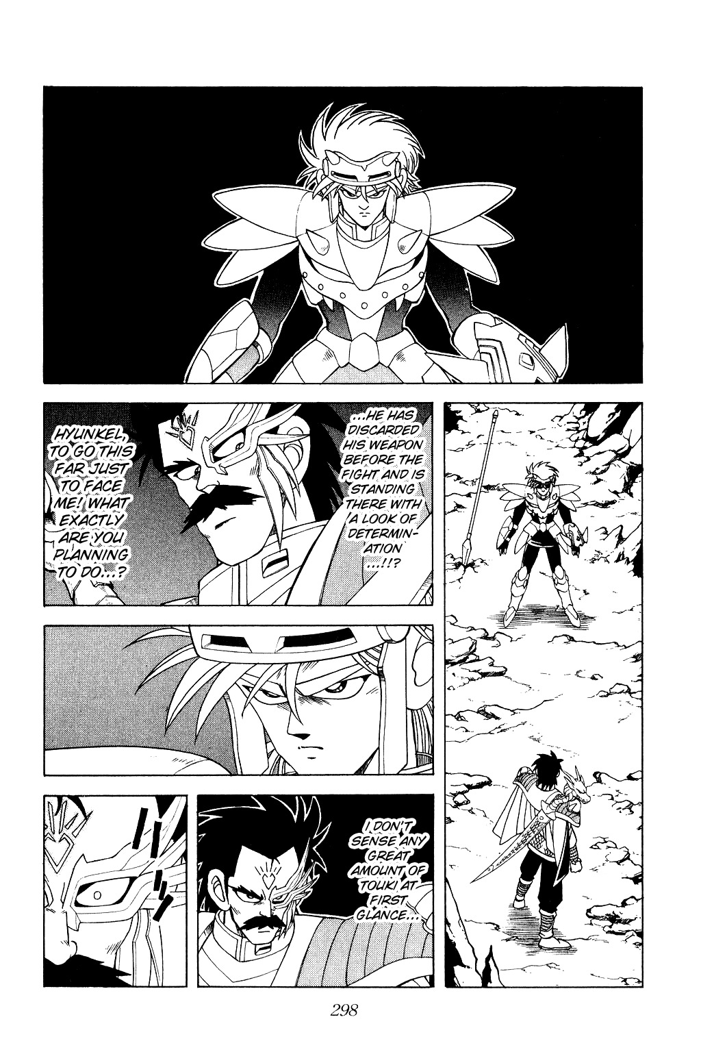 Dragon Quest: The Adventure of Dai Chapter 184 page 3 - Chapter 184: The Desire of the Magic Spear