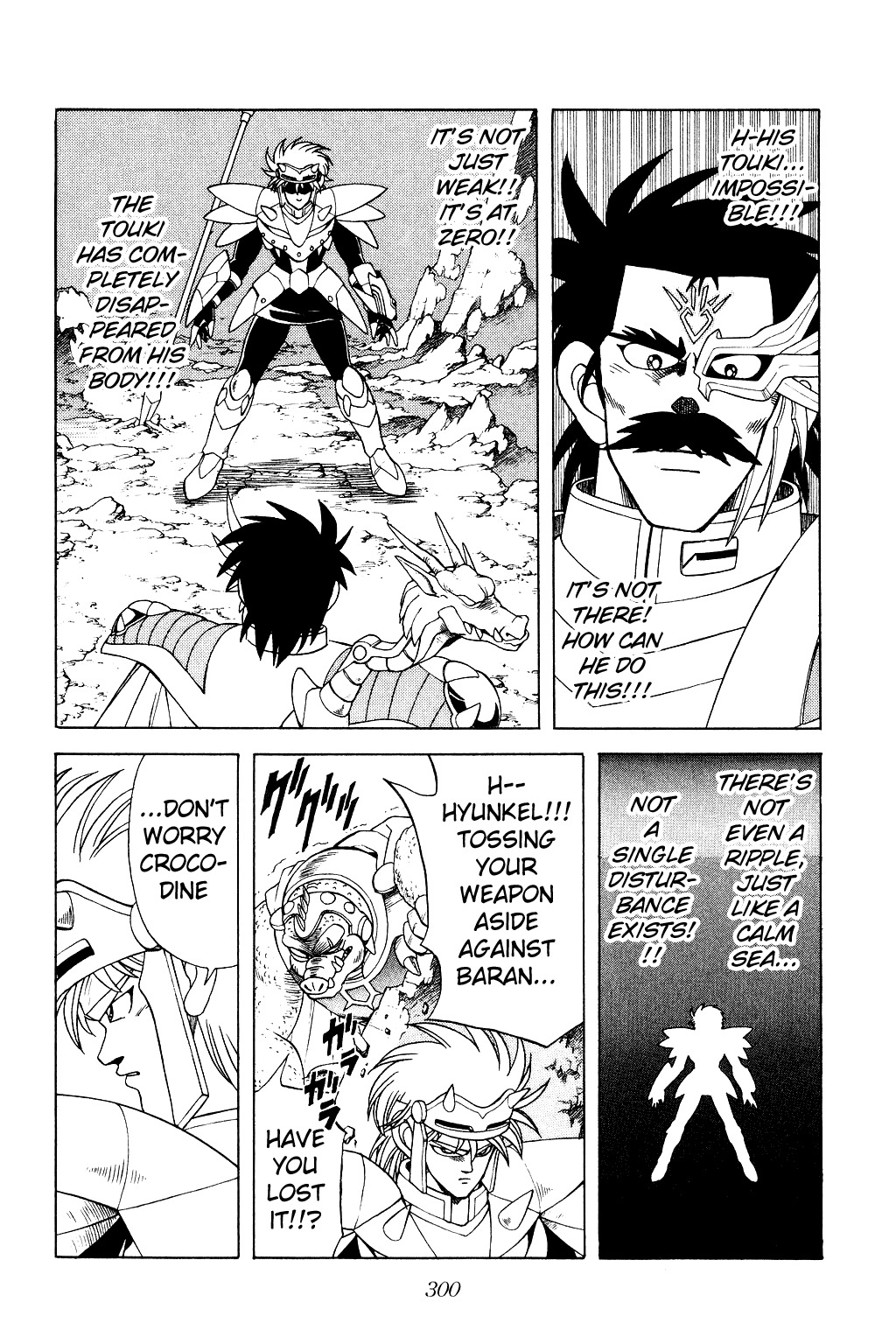 Dragon Quest: The Adventure of Dai Chapter 184 page 5 - Chapter 184: The Desire of the Magic Spear