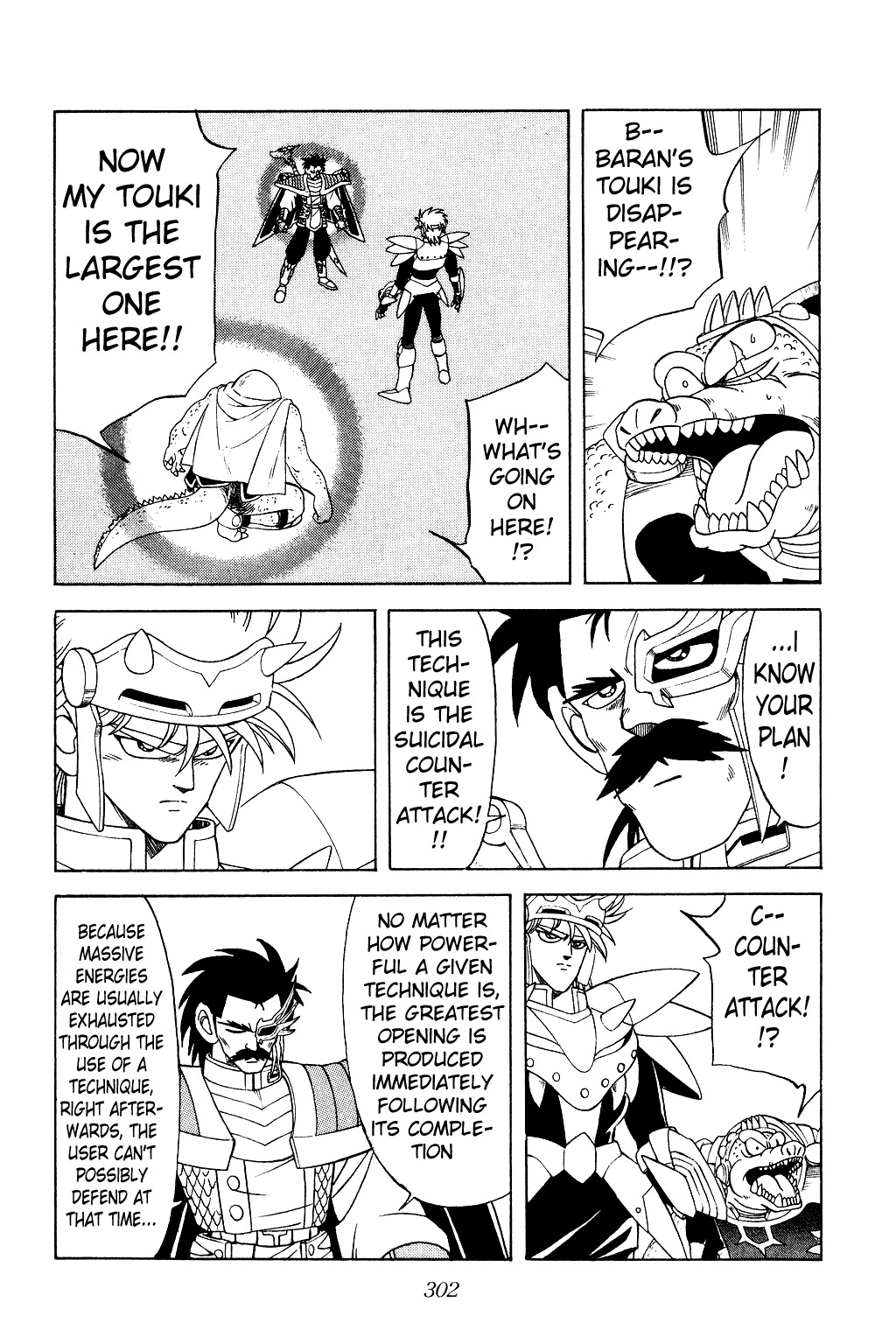 Dragon Quest: The Adventure of Dai Chapter 184 page 7 - Chapter 184: The Desire of the Magic Spear