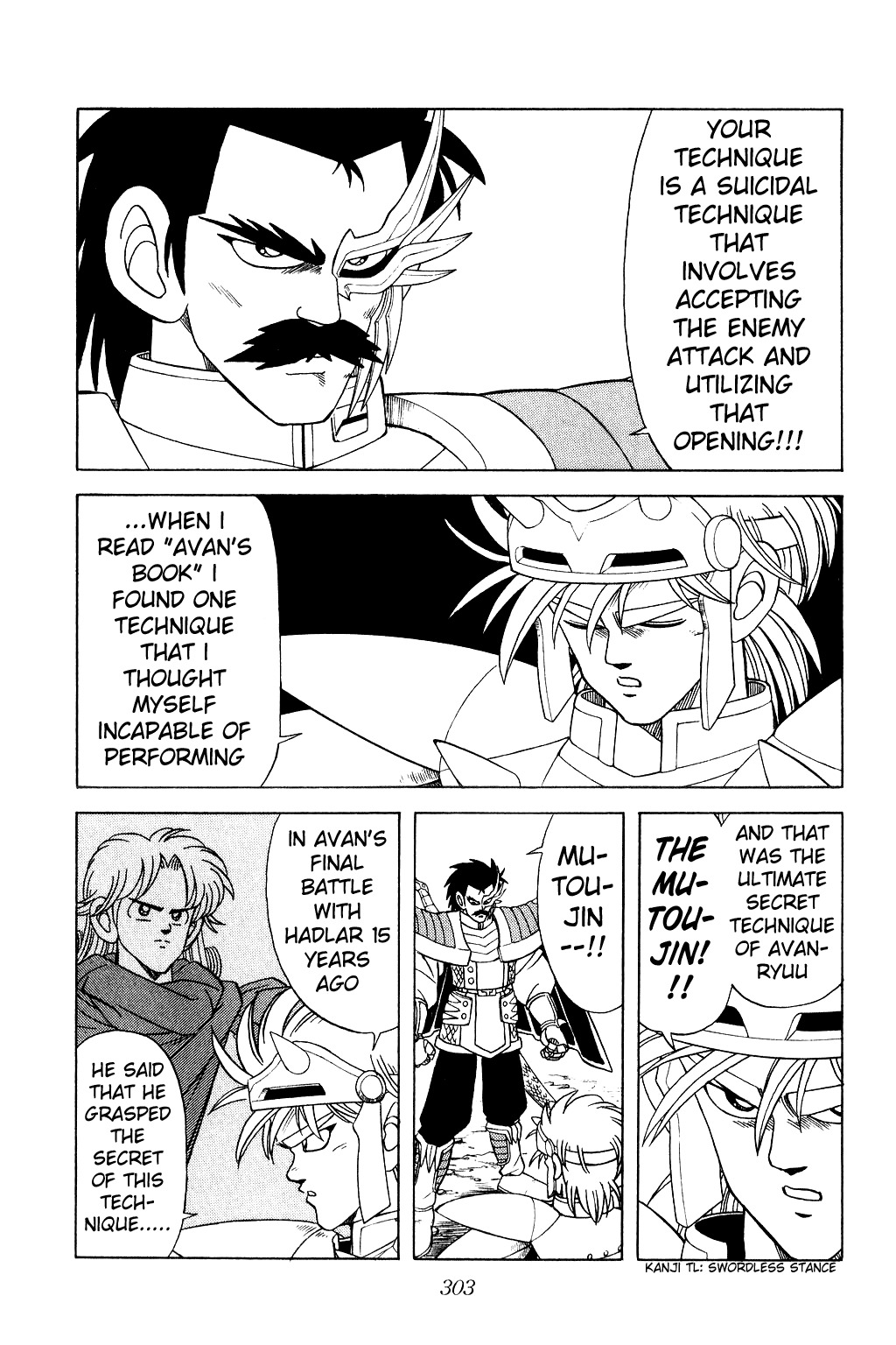 Dragon Quest: The Adventure of Dai Chapter 184 page 8 - Chapter 184: The Desire of the Magic Spear