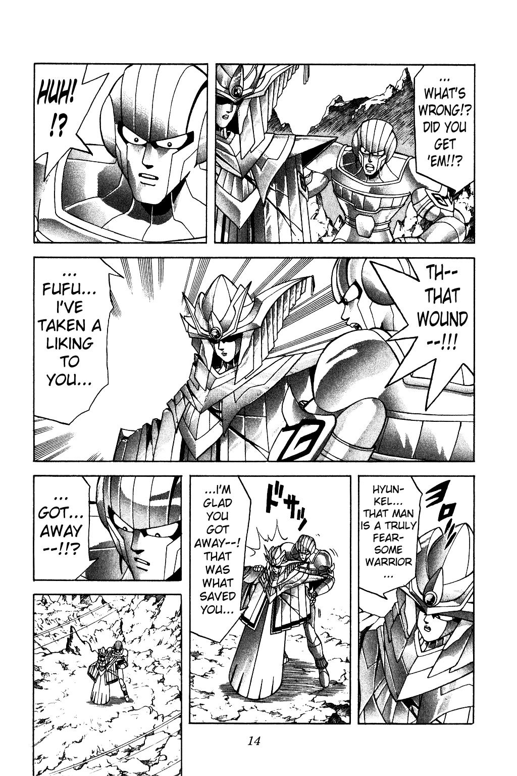 Dragon Quest: The Adventure of Dai Chapter 185 page 12 - Chapter 185: Fight...!!!