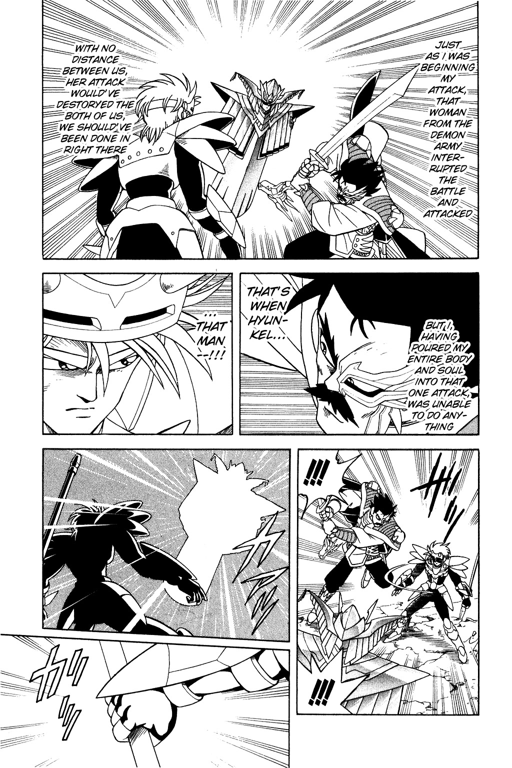 Dragon Quest: The Adventure of Dai Chapter 185 page 15 - Chapter 185: Fight...!!!