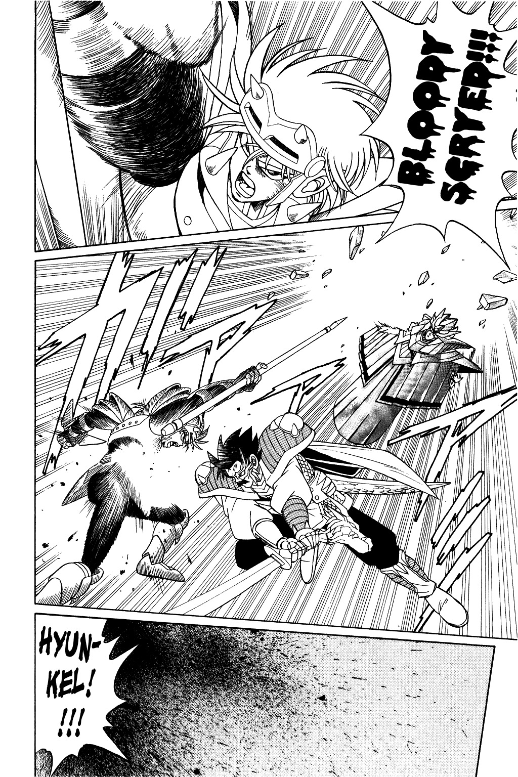 Dragon Quest: The Adventure of Dai Chapter 185 page 16 - Chapter 185: Fight...!!!