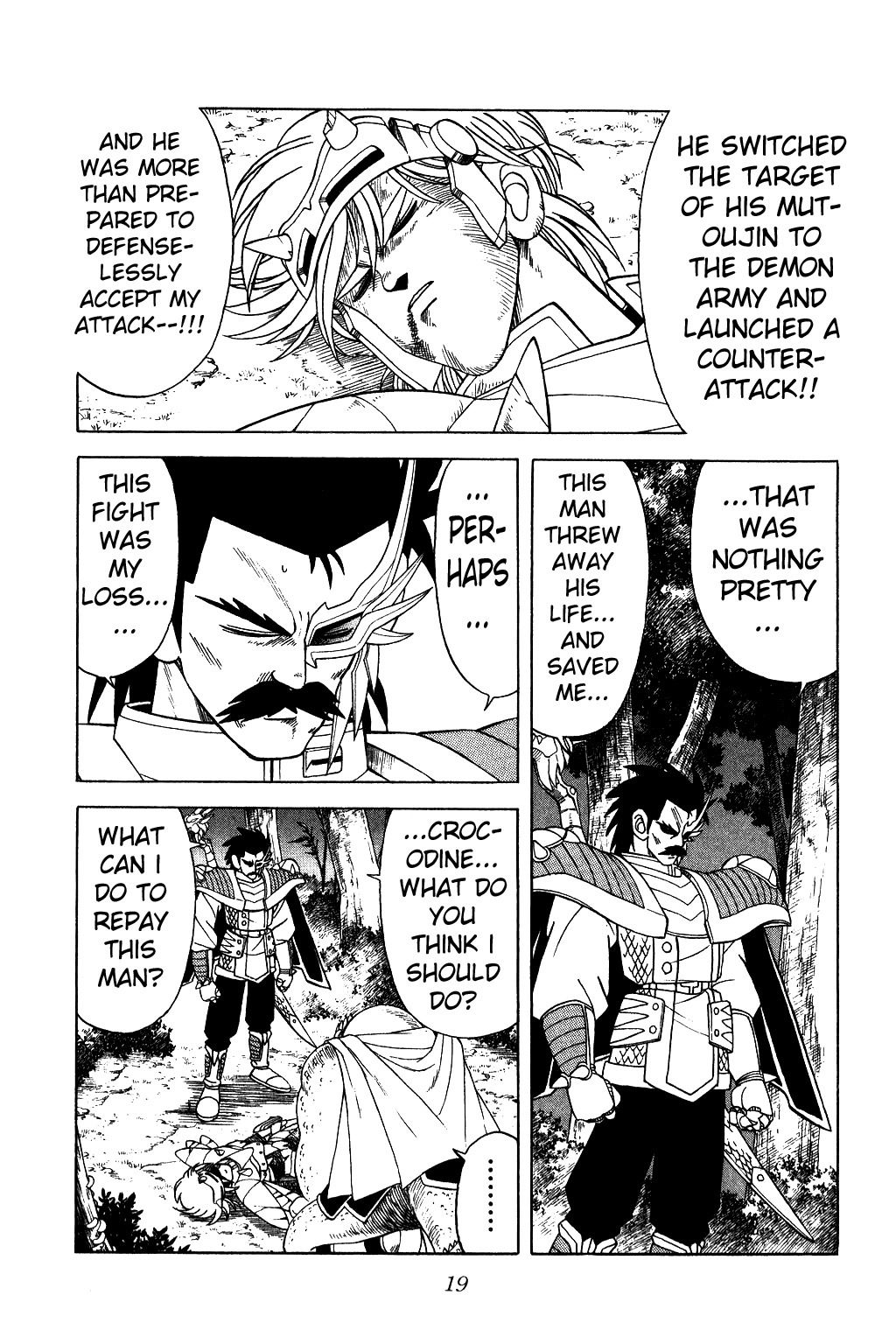 Dragon Quest: The Adventure of Dai Chapter 185 page 17 - Chapter 185: Fight...!!!