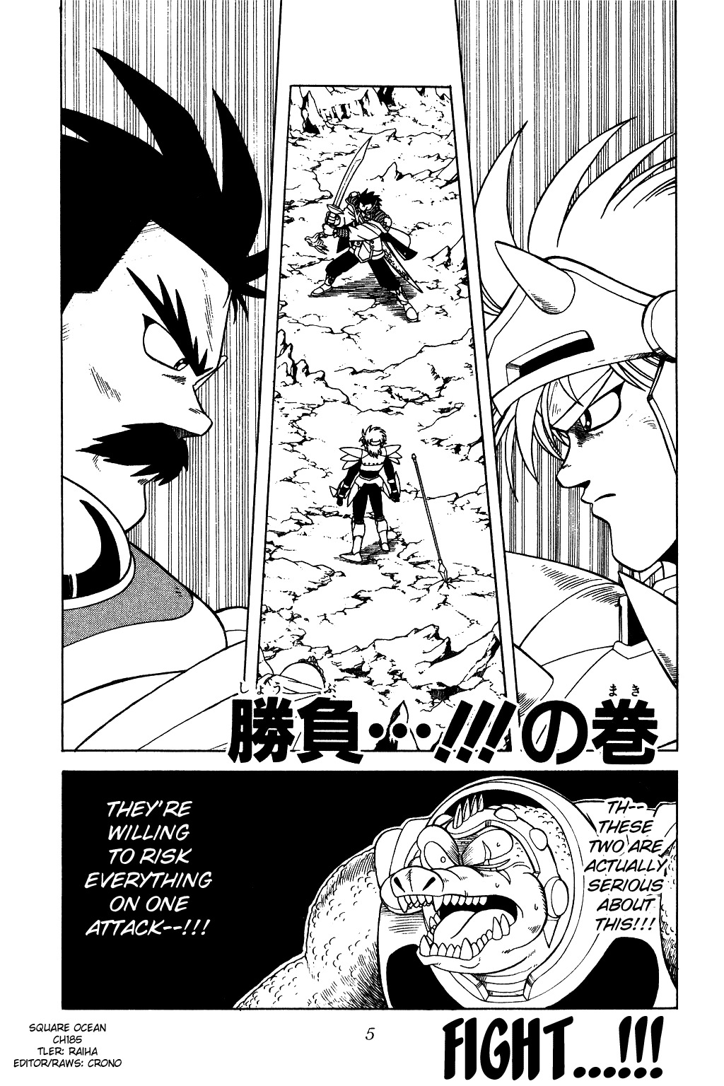 Dragon Quest: The Adventure of Dai Chapter 185 page 3 - Chapter 185: Fight...!!!