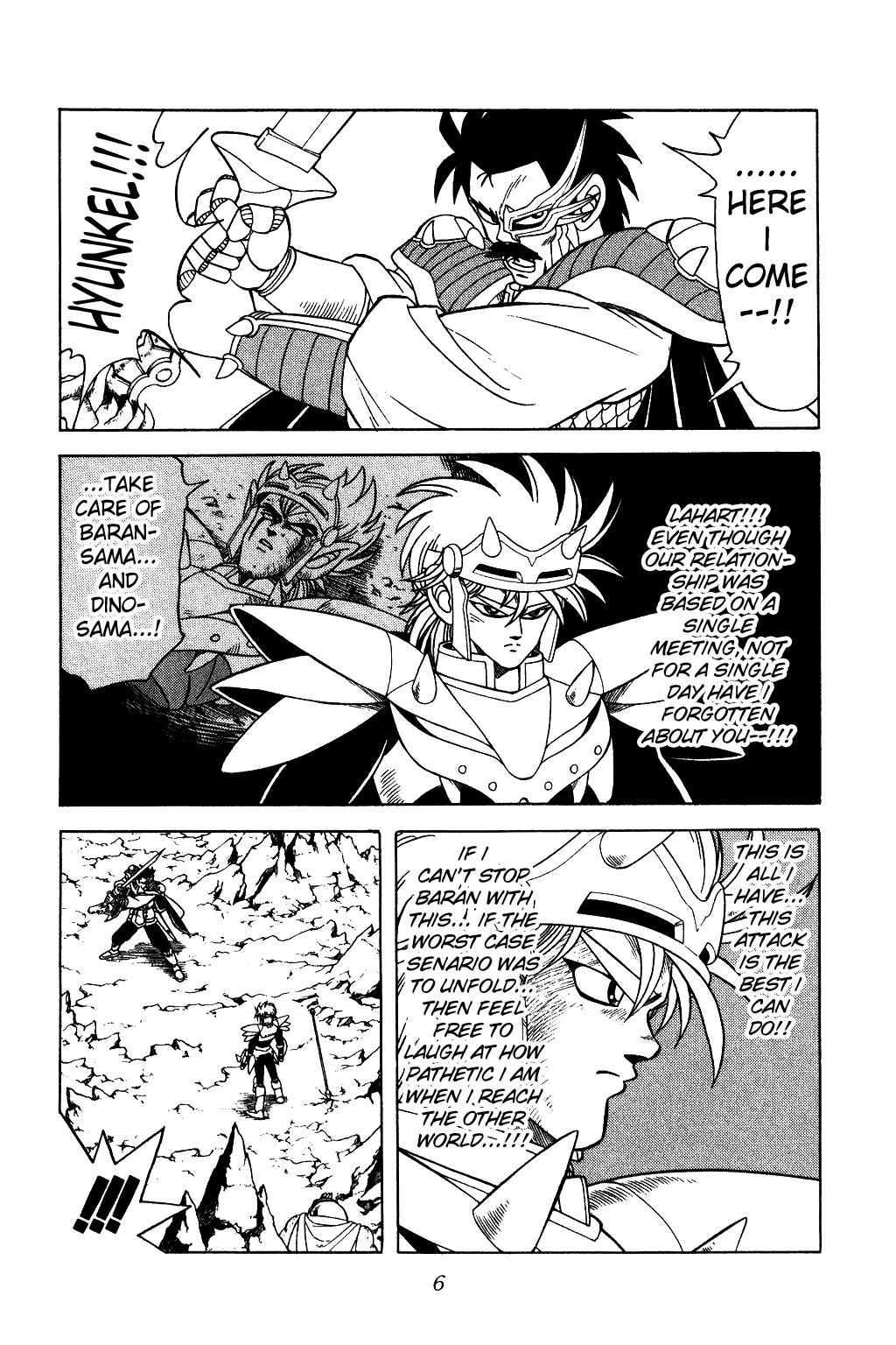 Dragon Quest: The Adventure of Dai Chapter 185 page 4 - Chapter 185: Fight...!!!
