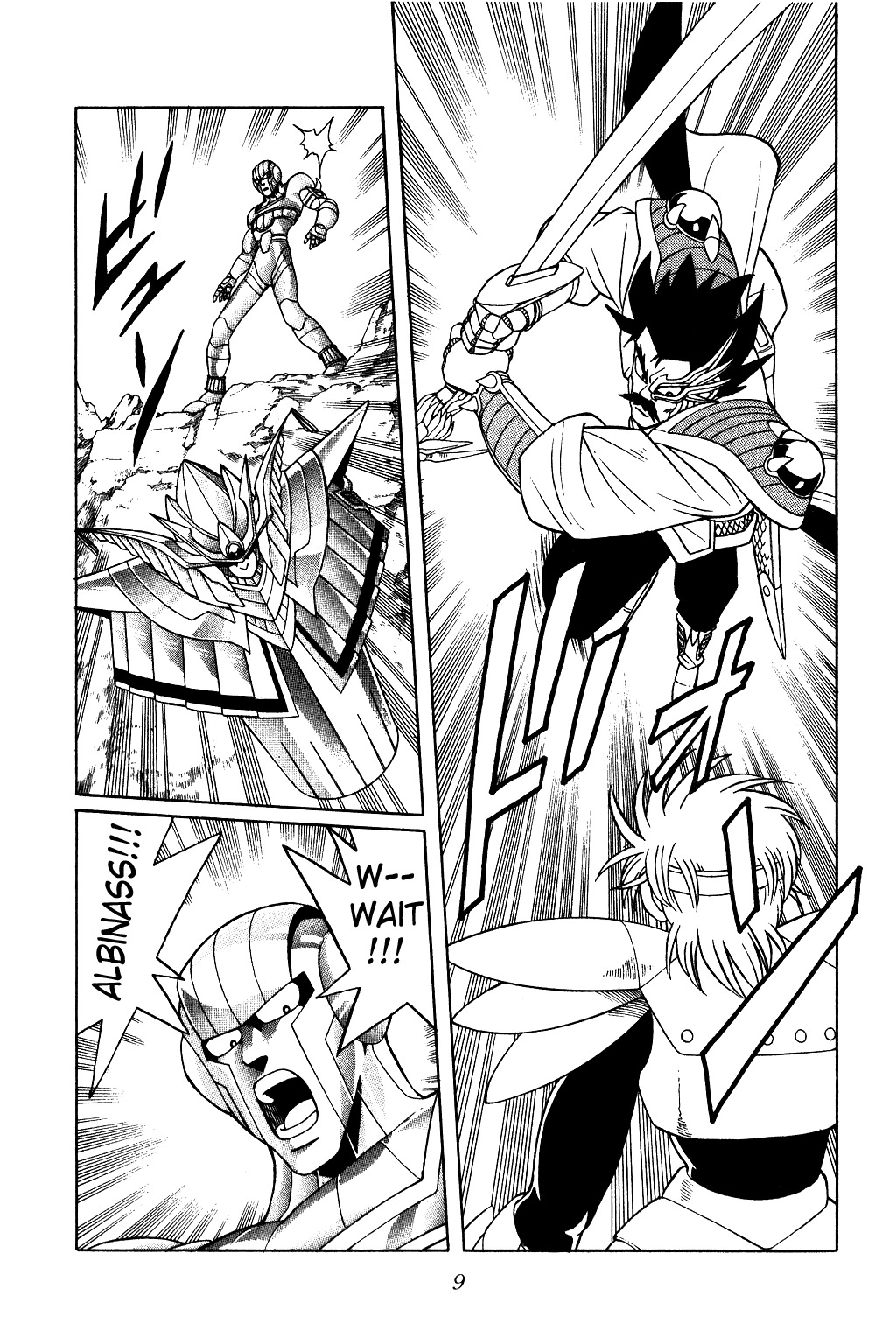 Dragon Quest: The Adventure of Dai Chapter 185 page 7 - Chapter 185: Fight...!!!