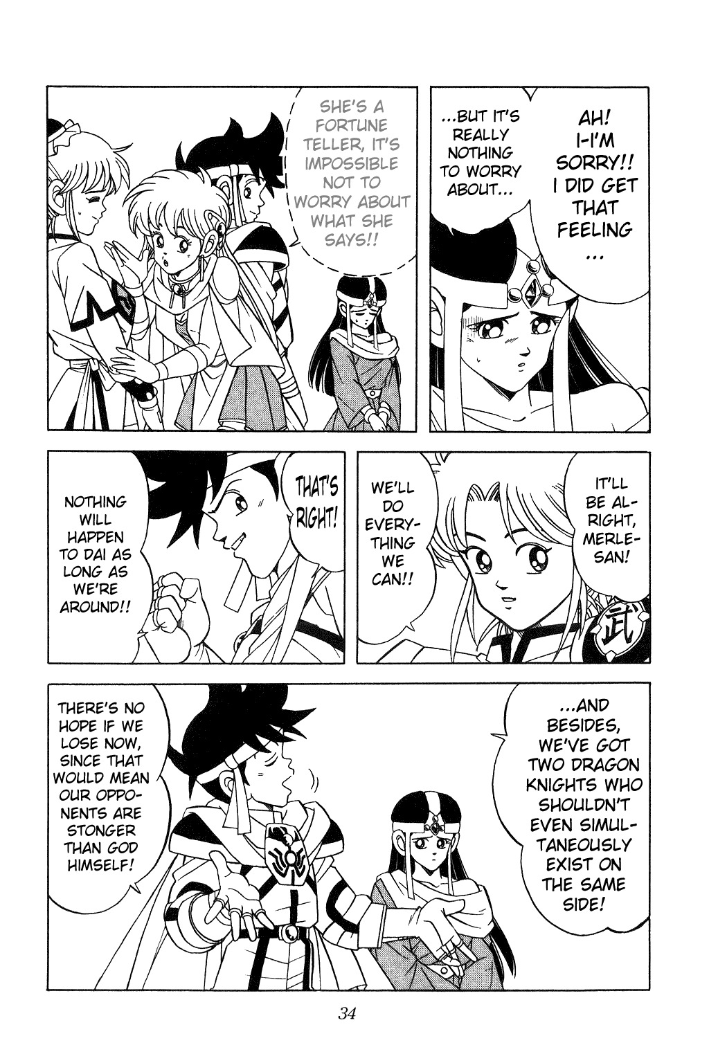 Dragon Quest: The Adventure of Dai Chapter 186 page 11 - Chapter 186: Father and Son, Dragons to the Front Line!!!