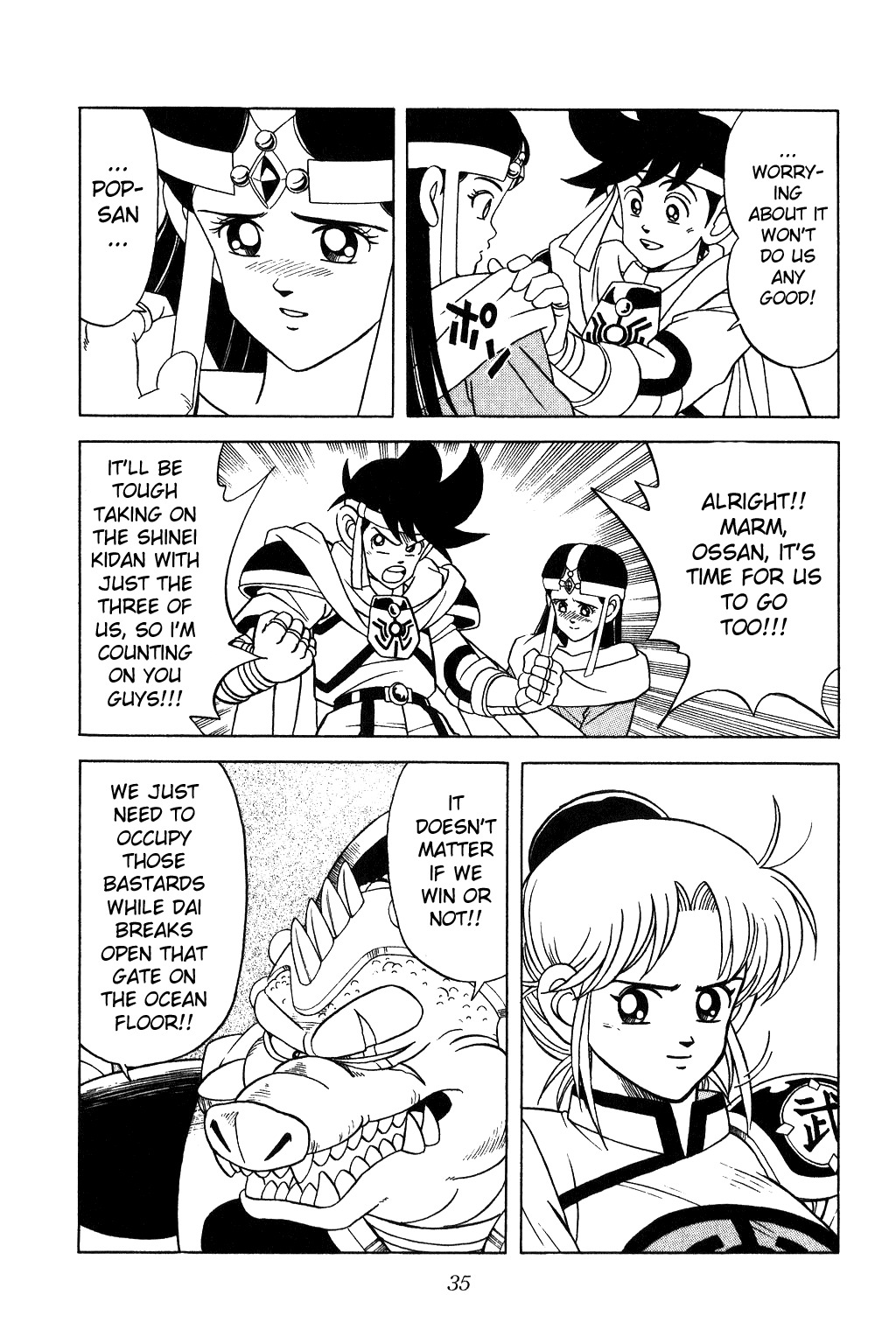 Dragon Quest: The Adventure of Dai Chapter 186 page 12 - Chapter 186: Father and Son, Dragons to the Front Line!!!