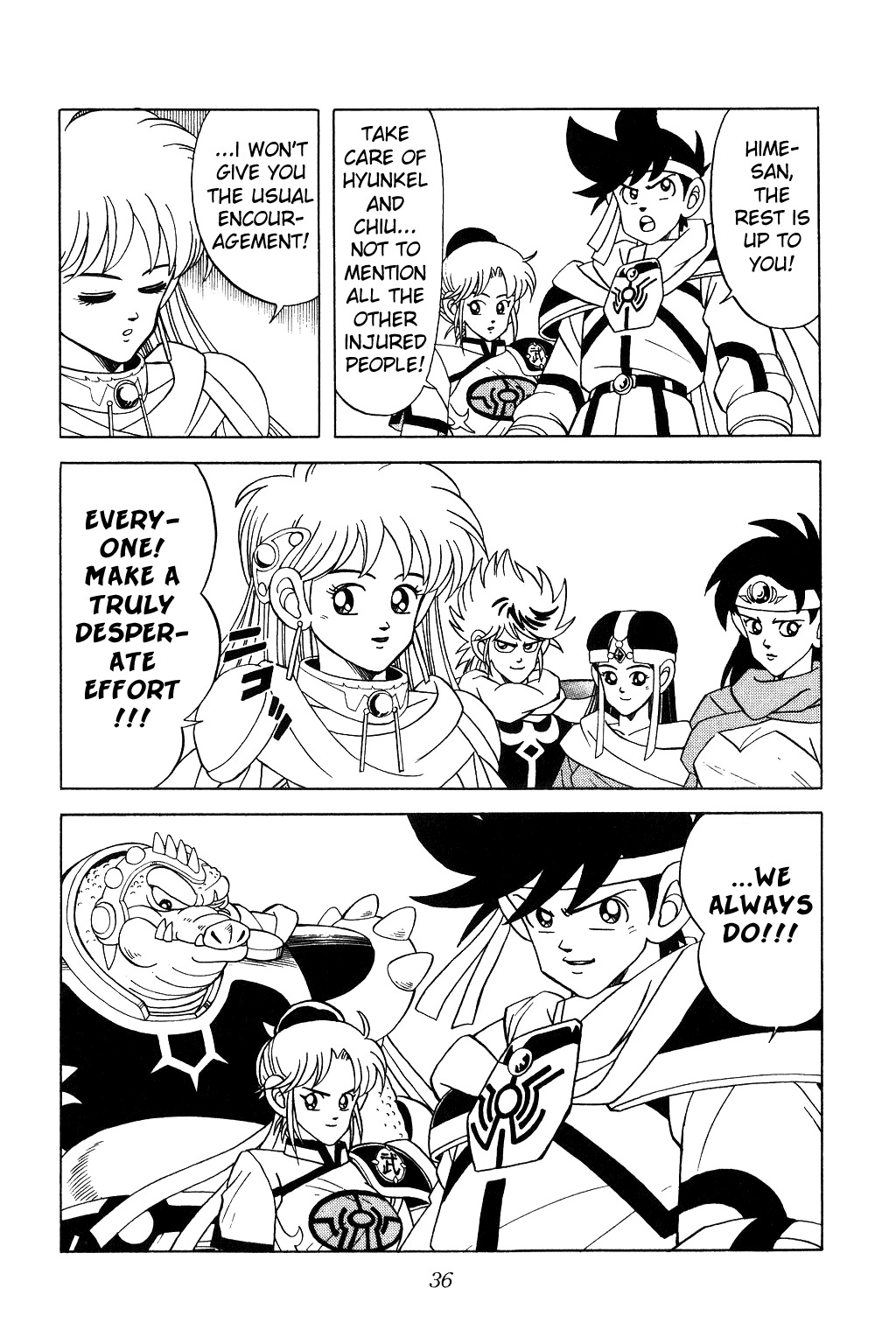 Dragon Quest: The Adventure of Dai Chapter 186 page 13 - Chapter 186: Father and Son, Dragons to the Front Line!!!