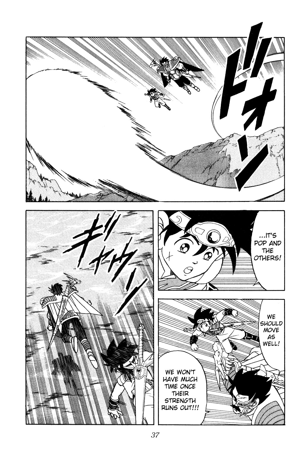 Dragon Quest: The Adventure of Dai Chapter 186 page 14 - Chapter 186: Father and Son, Dragons to the Front Line!!!