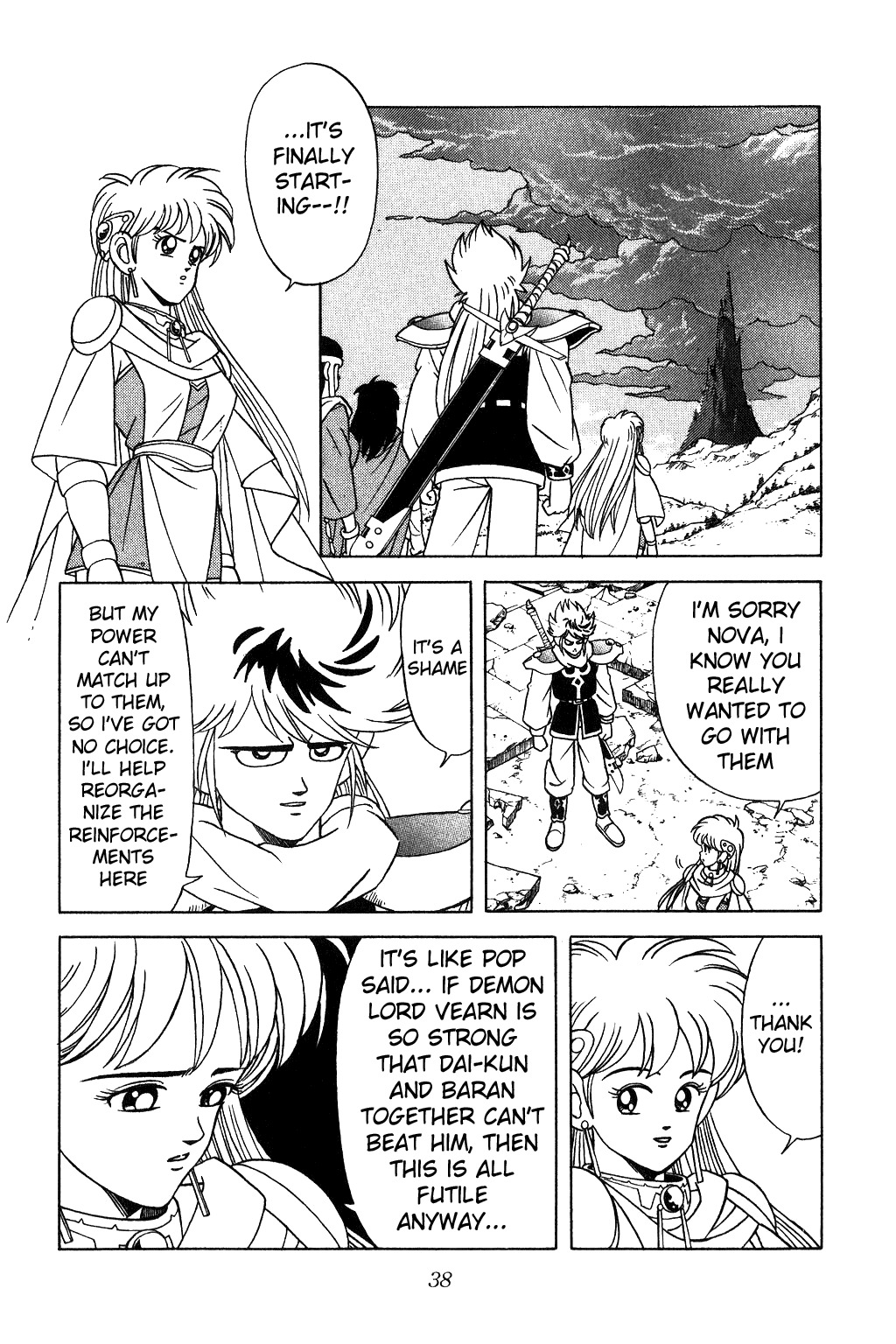 Dragon Quest: The Adventure of Dai Chapter 186 page 15 - Chapter 186: Father and Son, Dragons to the Front Line!!!
