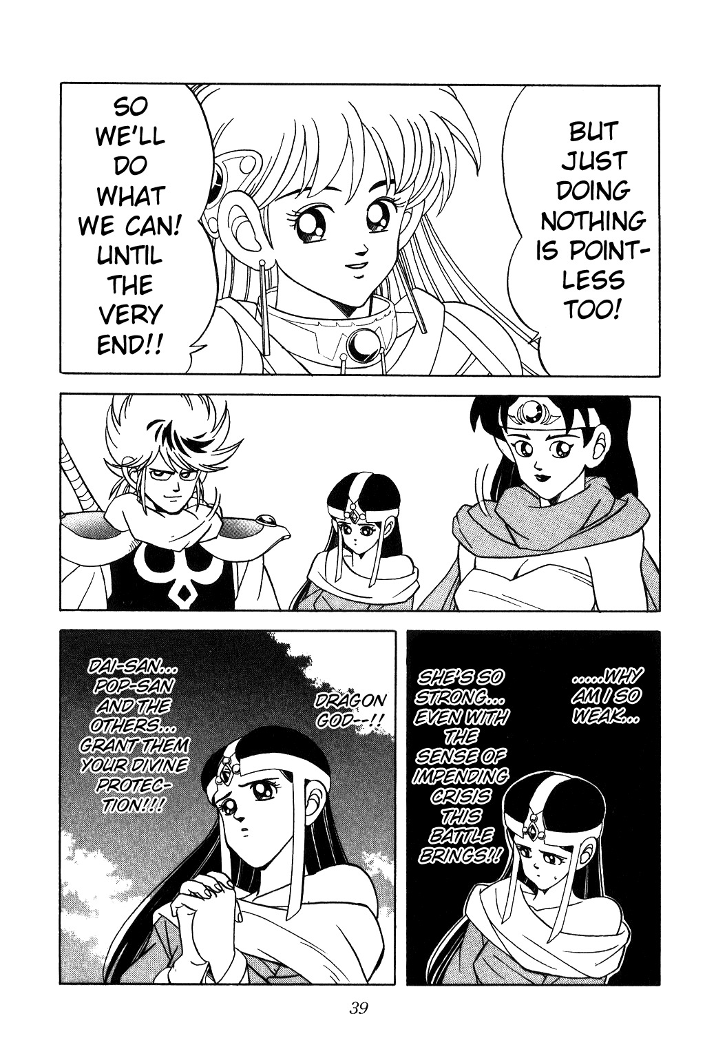Dragon Quest: The Adventure of Dai Chapter 186 page 16 - Chapter 186: Father and Son, Dragons to the Front Line!!!