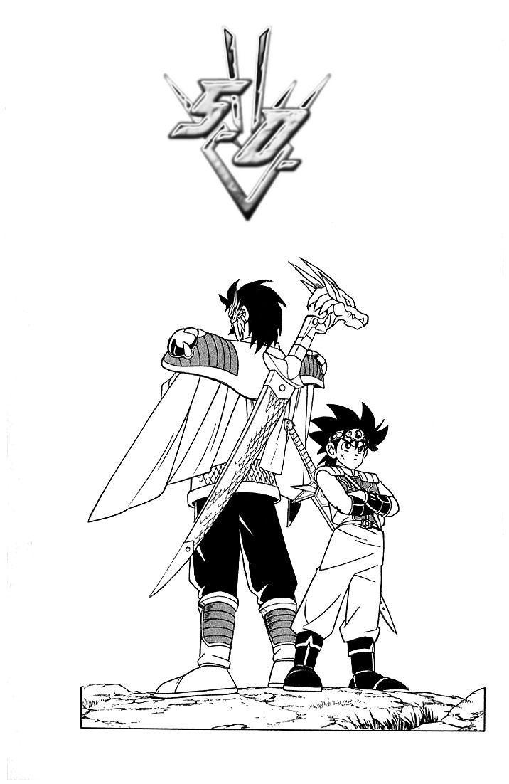 Dragon Quest: The Adventure of Dai Chapter 186 page 18 - Chapter 186: Father and Son, Dragons to the Front Line!!!