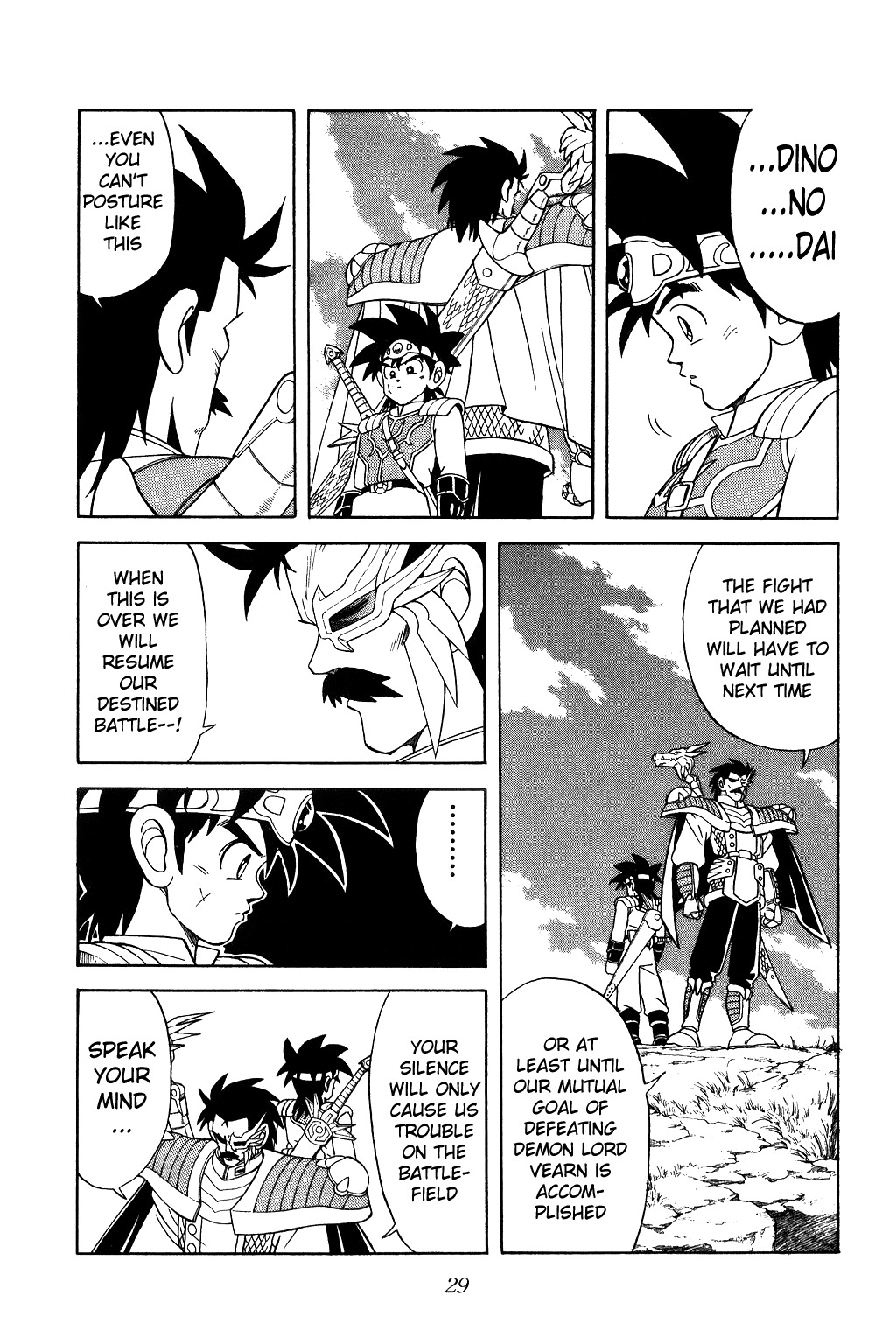 Dragon Quest: The Adventure of Dai Chapter 186 page 6 - Chapter 186: Father and Son, Dragons to the Front Line!!!