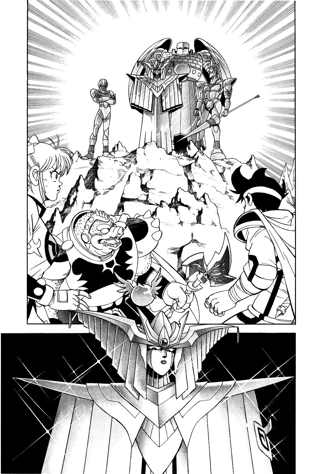 Dragon Quest: The Adventure of Dai Chapter 187 page 12 - Chapter 187: Assault!! Vearn Palace
