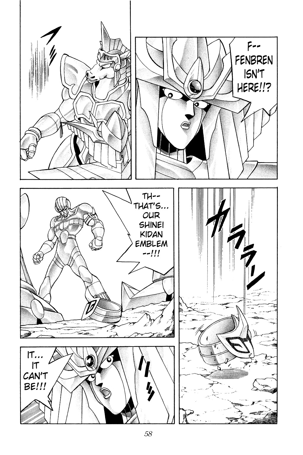Dragon Quest: The Adventure of Dai Chapter 187 page 15 - Chapter 187: Assault!! Vearn Palace