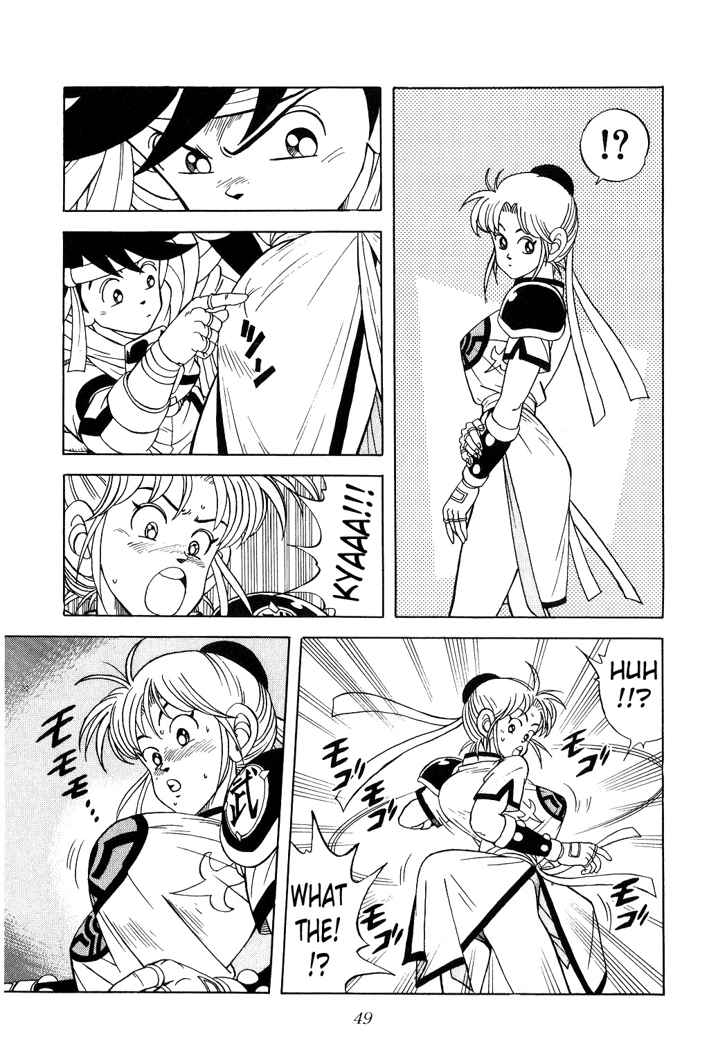 Dragon Quest: The Adventure of Dai Chapter 187 page 6 - Chapter 187: Assault!! Vearn Palace