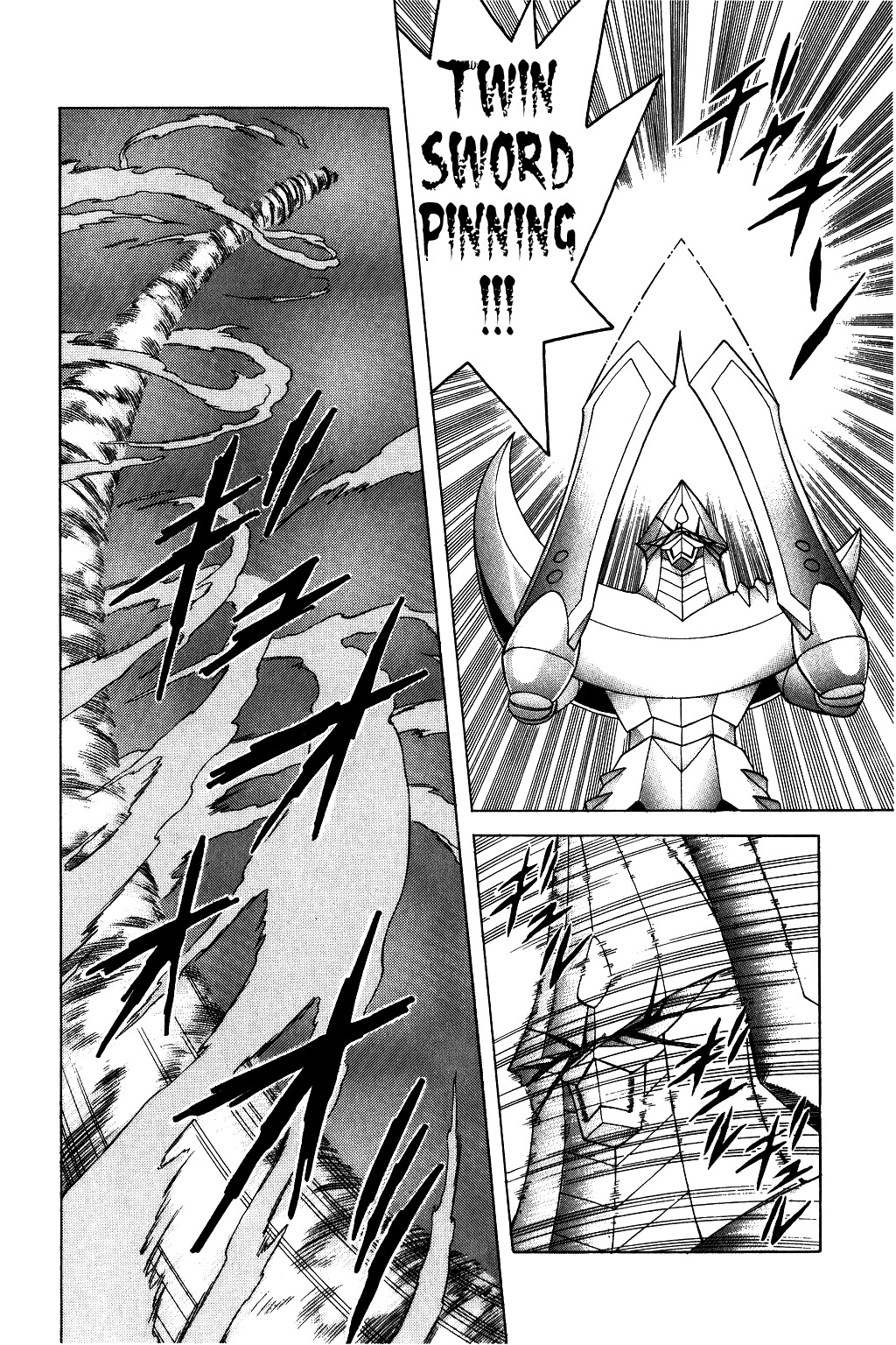 Dragon Quest: The Adventure of Dai Chapter 188 page 10 - Chapter 188: The Ocean Floor Revenger!!