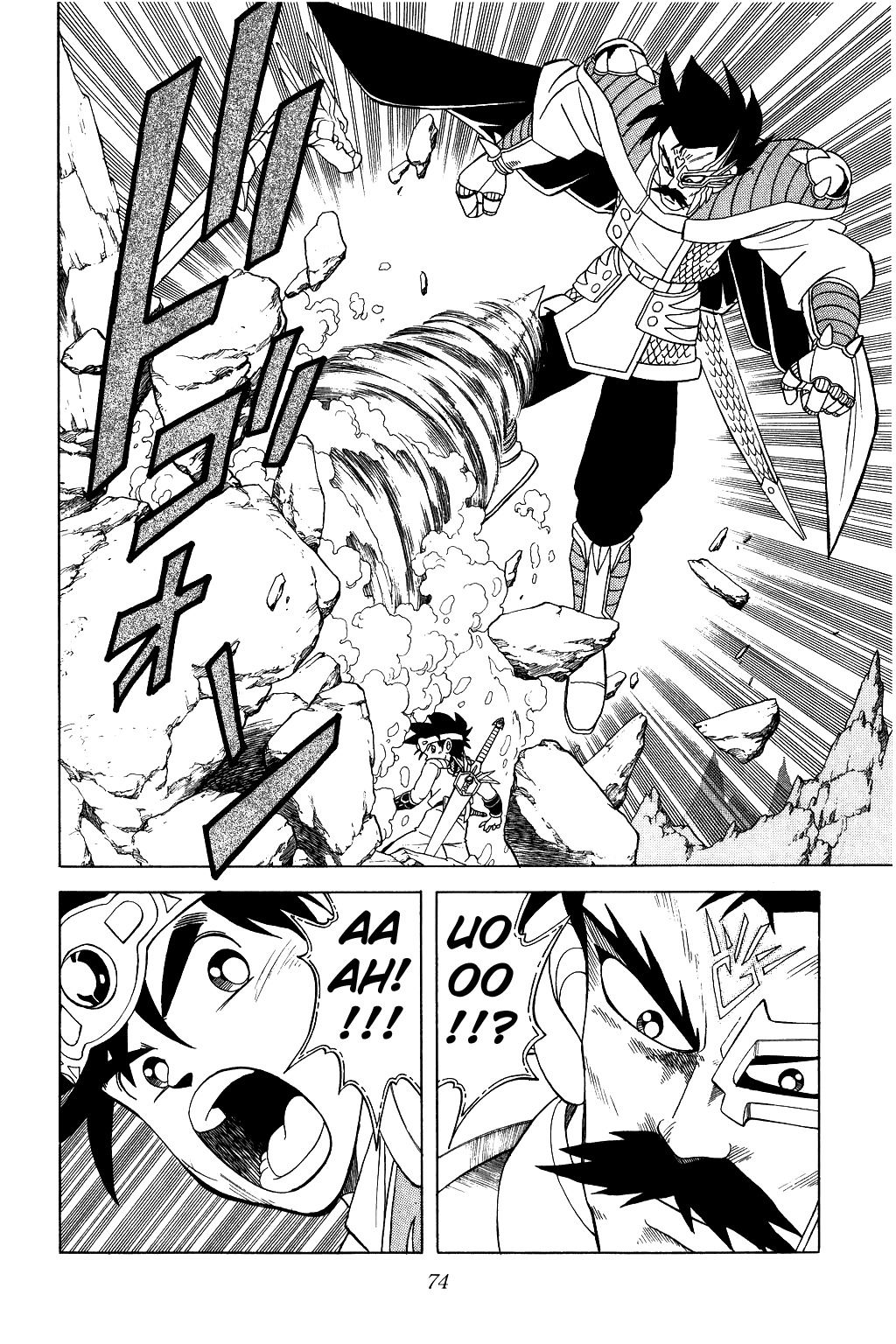 Dragon Quest: The Adventure of Dai Chapter 188 page 12 - Chapter 188: The Ocean Floor Revenger!!