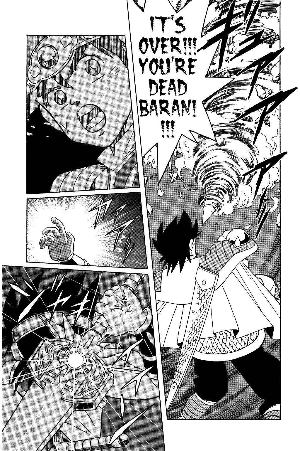 Dragon Quest: The Adventure of Dai Chapter 188 page 13 - Chapter 188: The Ocean Floor Revenger!!