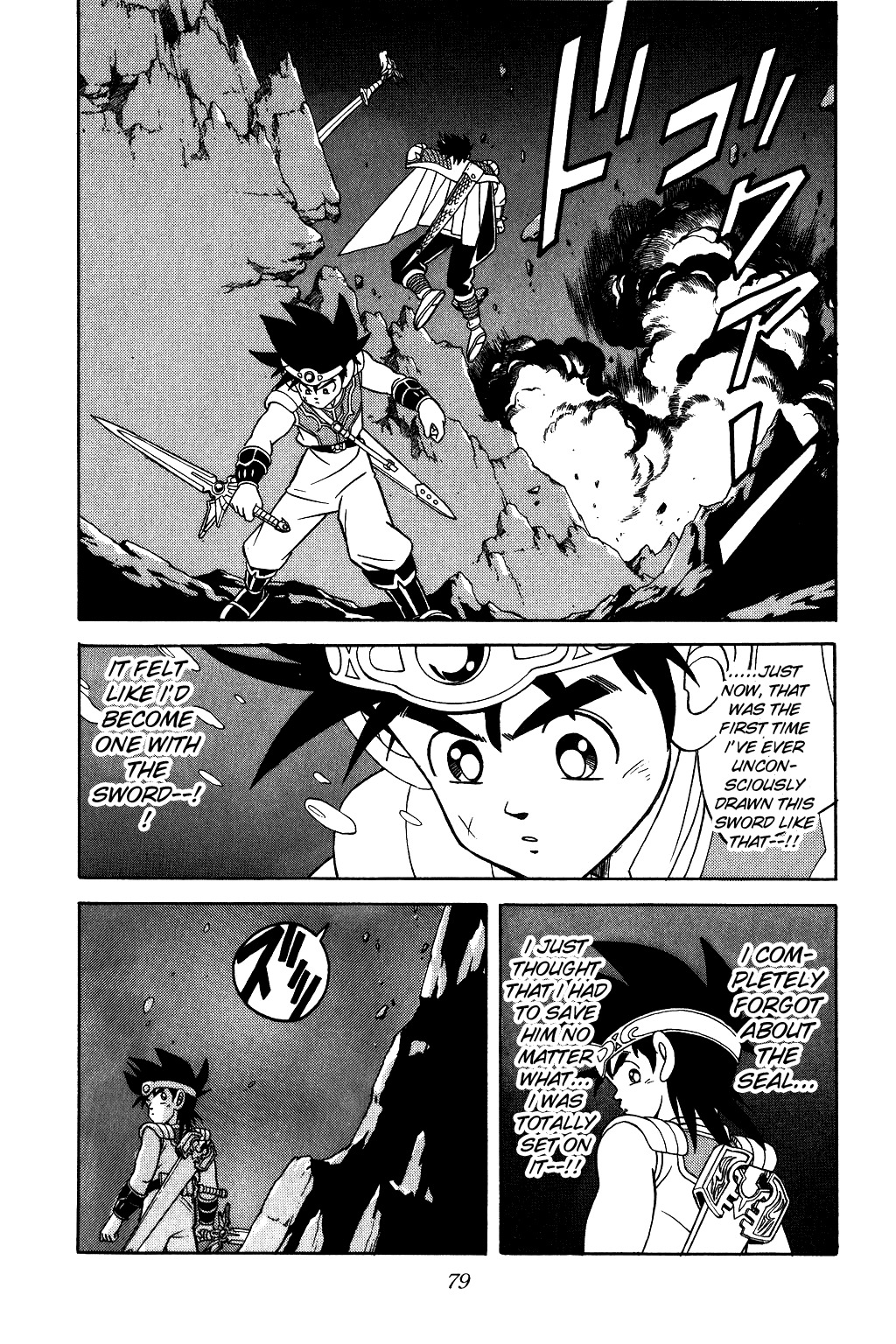 Dragon Quest: The Adventure of Dai Chapter 188 page 17 - Chapter 188: The Ocean Floor Revenger!!