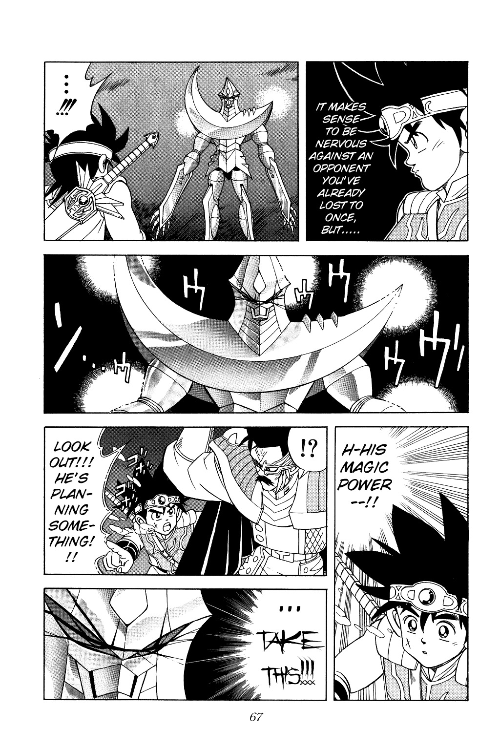 Dragon Quest: The Adventure of Dai Chapter 188 page 5 - Chapter 188: The Ocean Floor Revenger!!