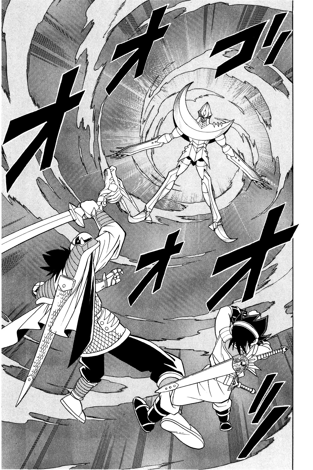 Dragon Quest: The Adventure of Dai Chapter 188 page 7 - Chapter 188: The Ocean Floor Revenger!!