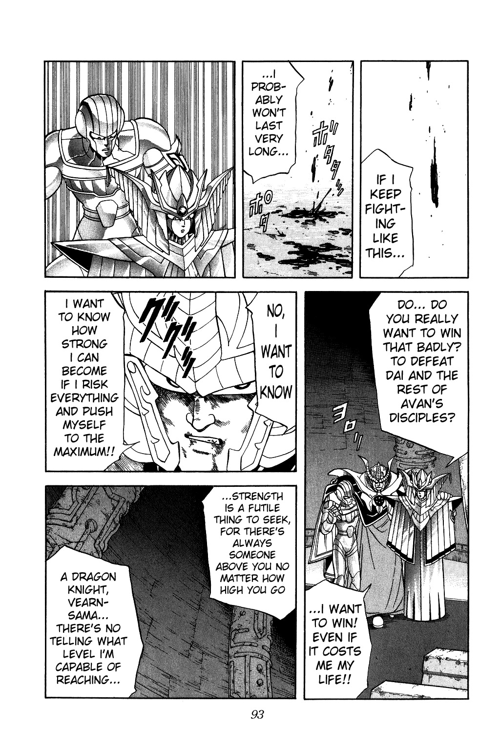 Dragon Quest: The Adventure of Dai Chapter 189 page 12 - Chapter 189: The Opening Door!!!