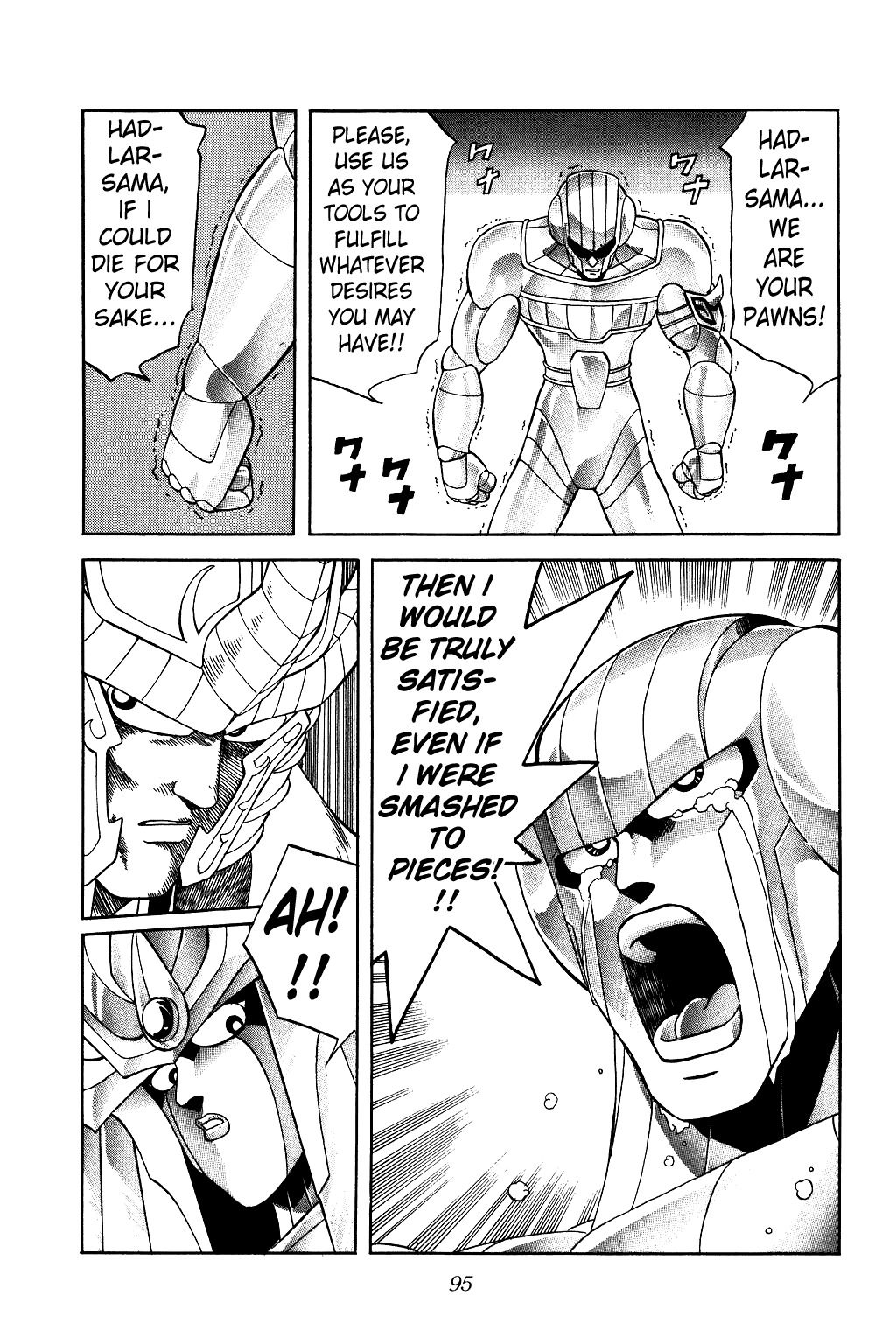 Dragon Quest: The Adventure of Dai Chapter 189 page 14 - Chapter 189: The Opening Door!!!