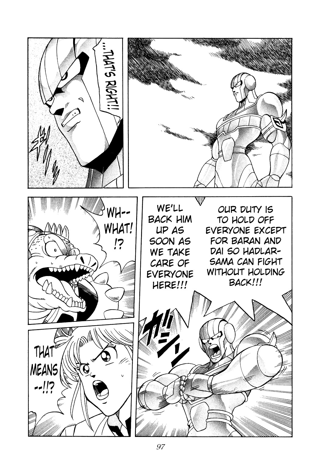Dragon Quest: The Adventure of Dai Chapter 189 page 16 - Chapter 189: The Opening Door!!!