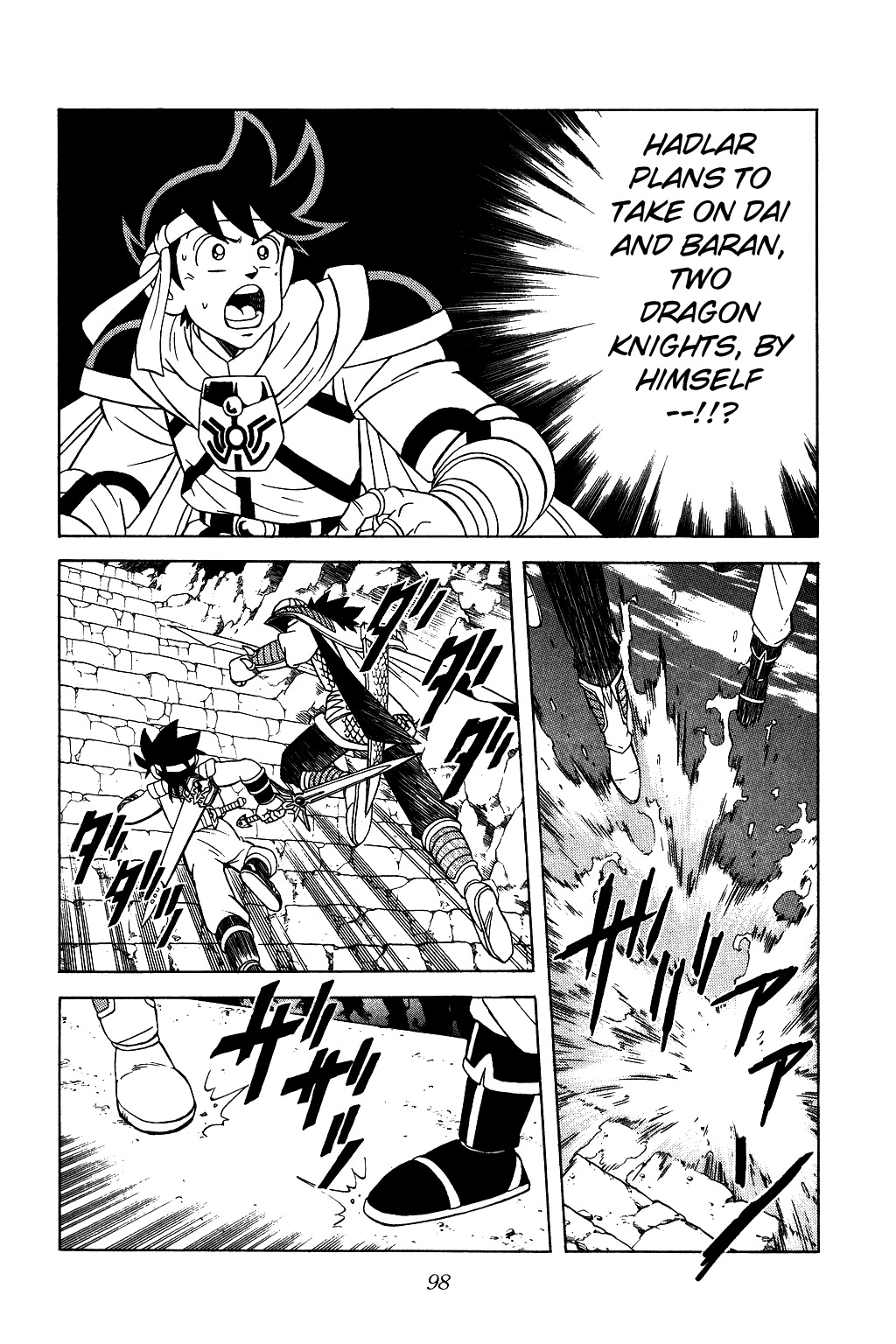 Dragon Quest: The Adventure of Dai Chapter 189 page 17 - Chapter 189: The Opening Door!!!