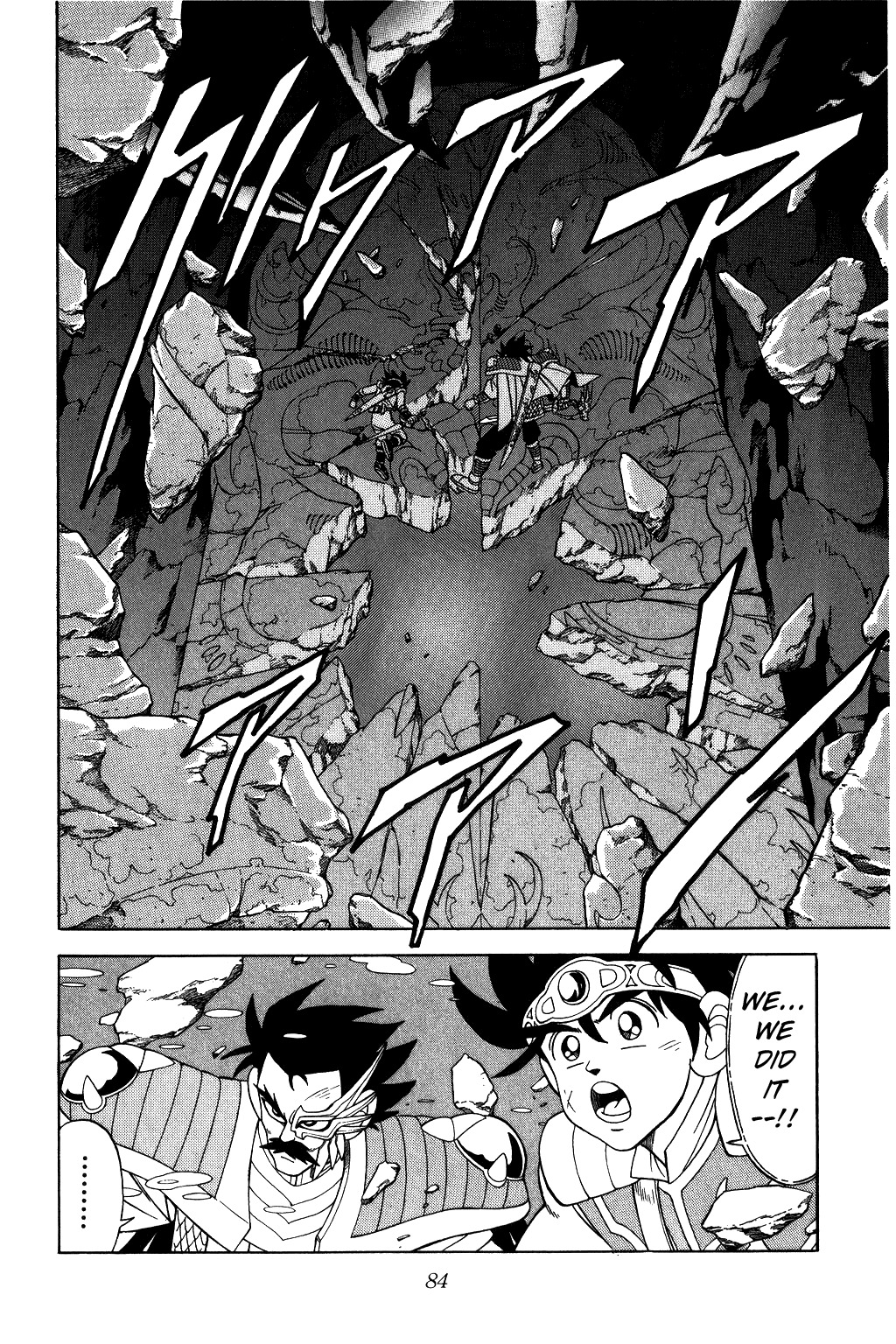 Dragon Quest: The Adventure of Dai Chapter 189 page 3 - Chapter 189: The Opening Door!!!